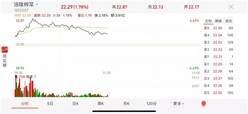 17.jpg 好色先生视频