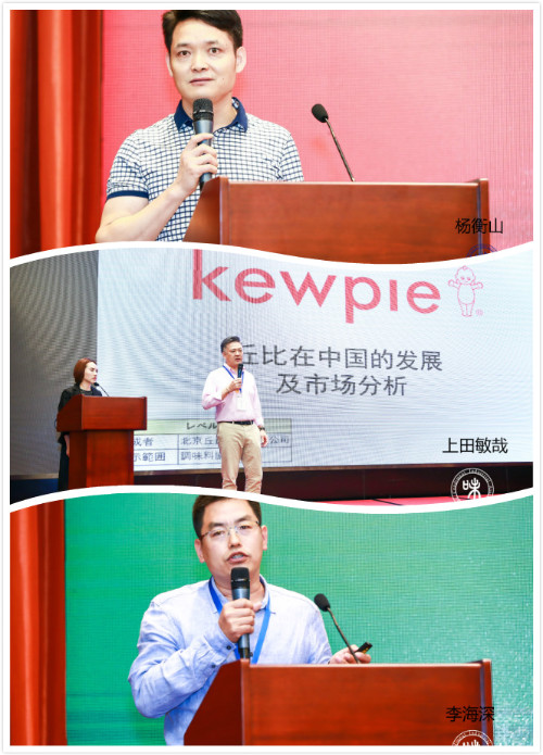 tupian5.jpg 好色先生视频