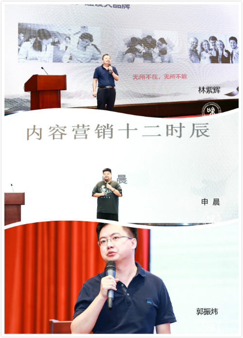 tupian7.jpg 好色先生视频