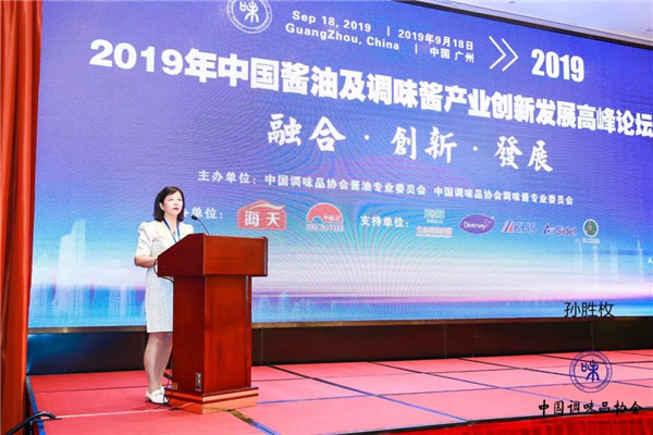 微信图片_20190927172142.jpg 好色先生视频