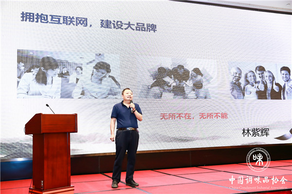 8林紫辉_meitu_7.jpg 好色先生视频