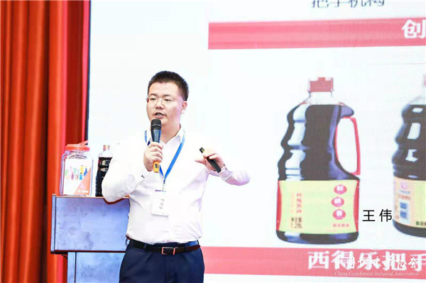 17_王伟meitu_18.jpg 好色先生视频