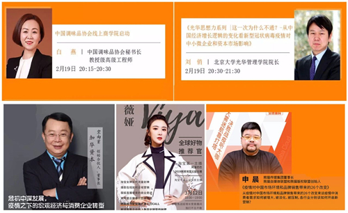 2.jpg 好色先生视频