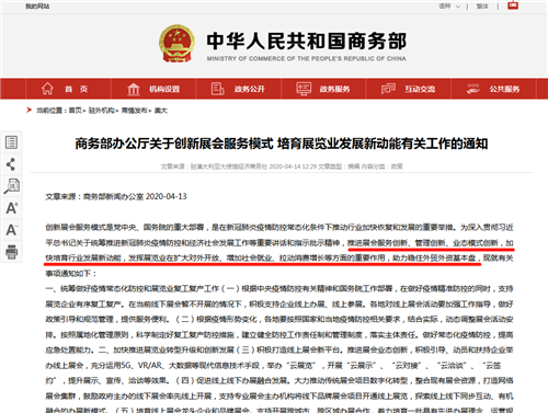 2.png 好色先生视频