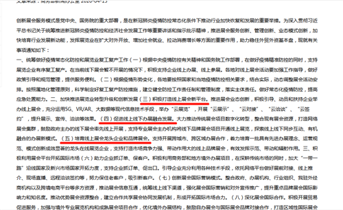 3.png 好色先生视频