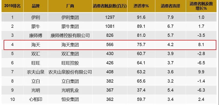 微信图片_20200622110459.jpg 好色先生视频