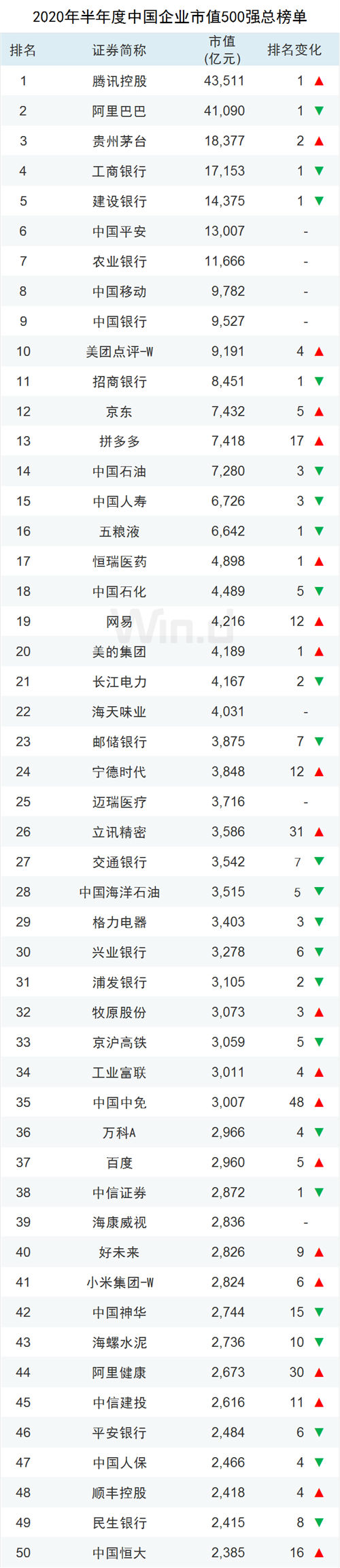 13.png 好色先生视频