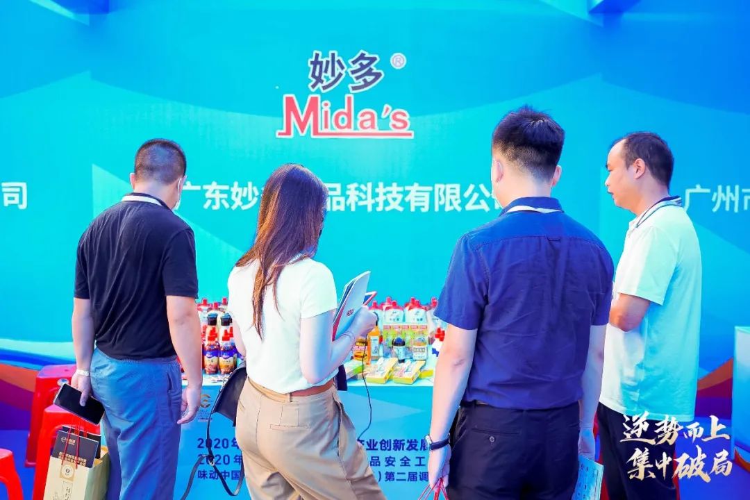 微信图片_20200921101701.jpg 好色先生视频