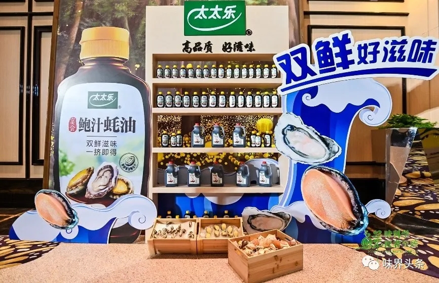 4.webp.jpg 好色先生视频