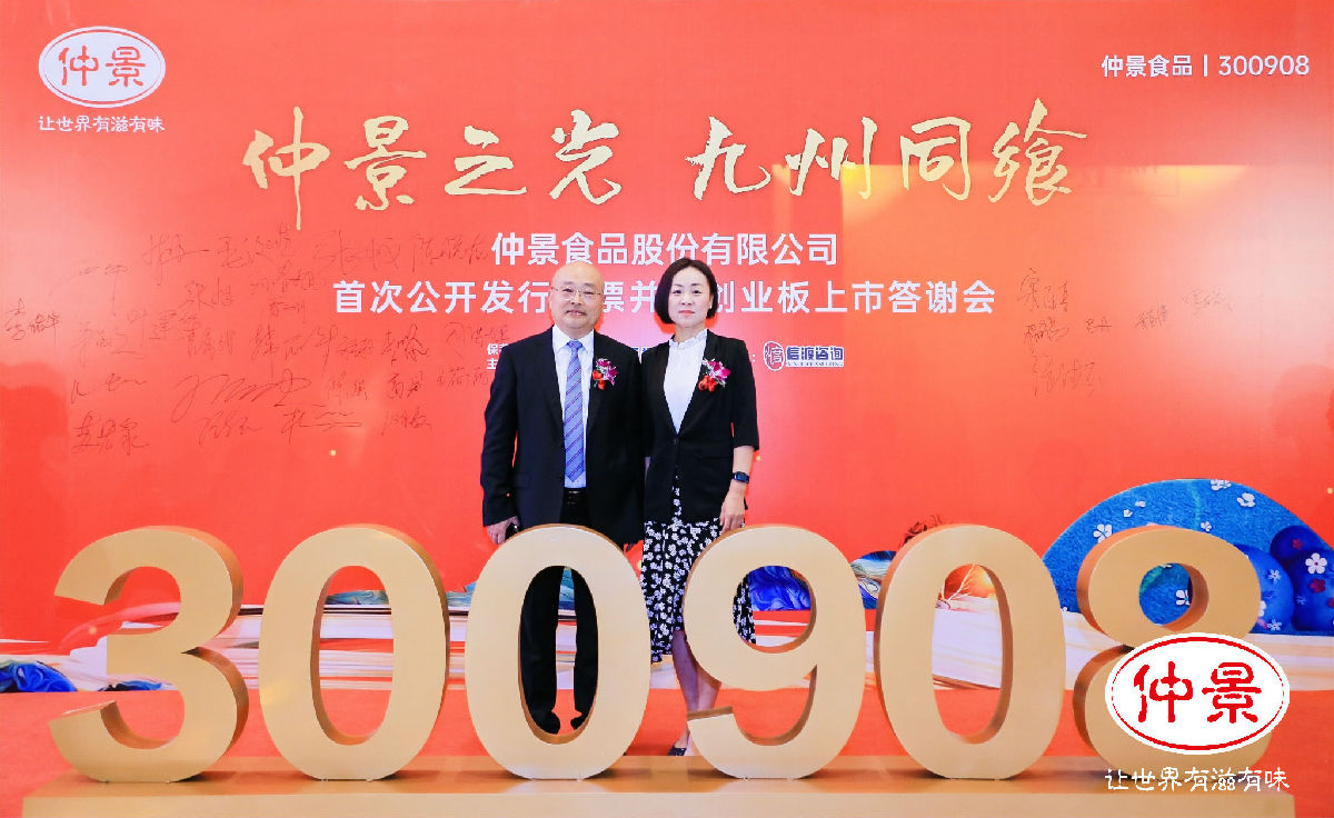 45.jpg 好色先生视频