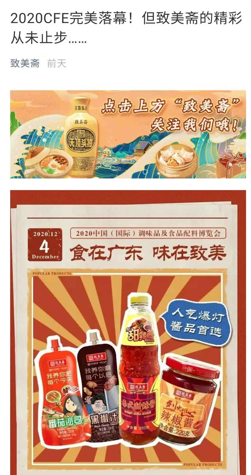 13.jpg 好色先生视频