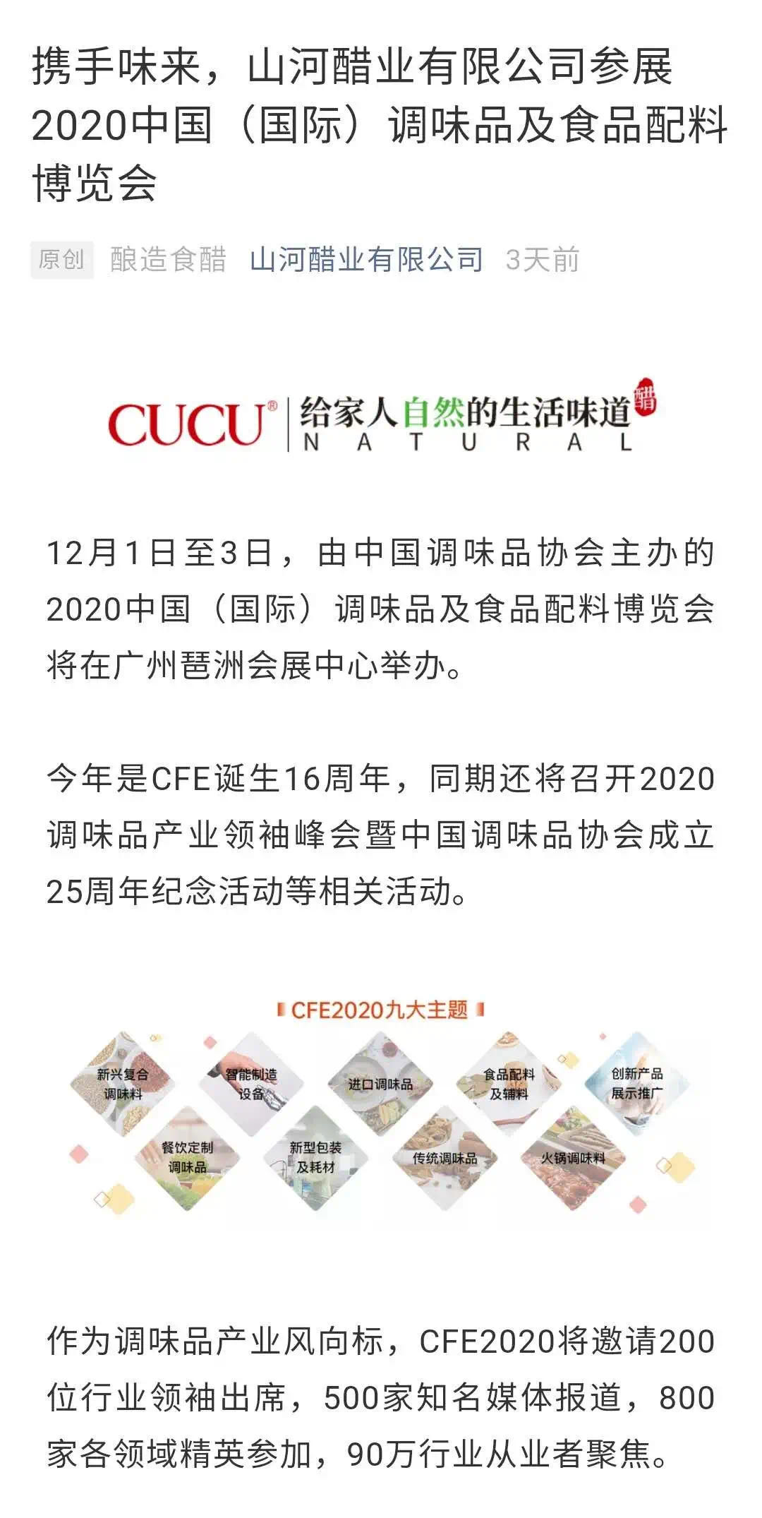 15.jpg 好色先生视频