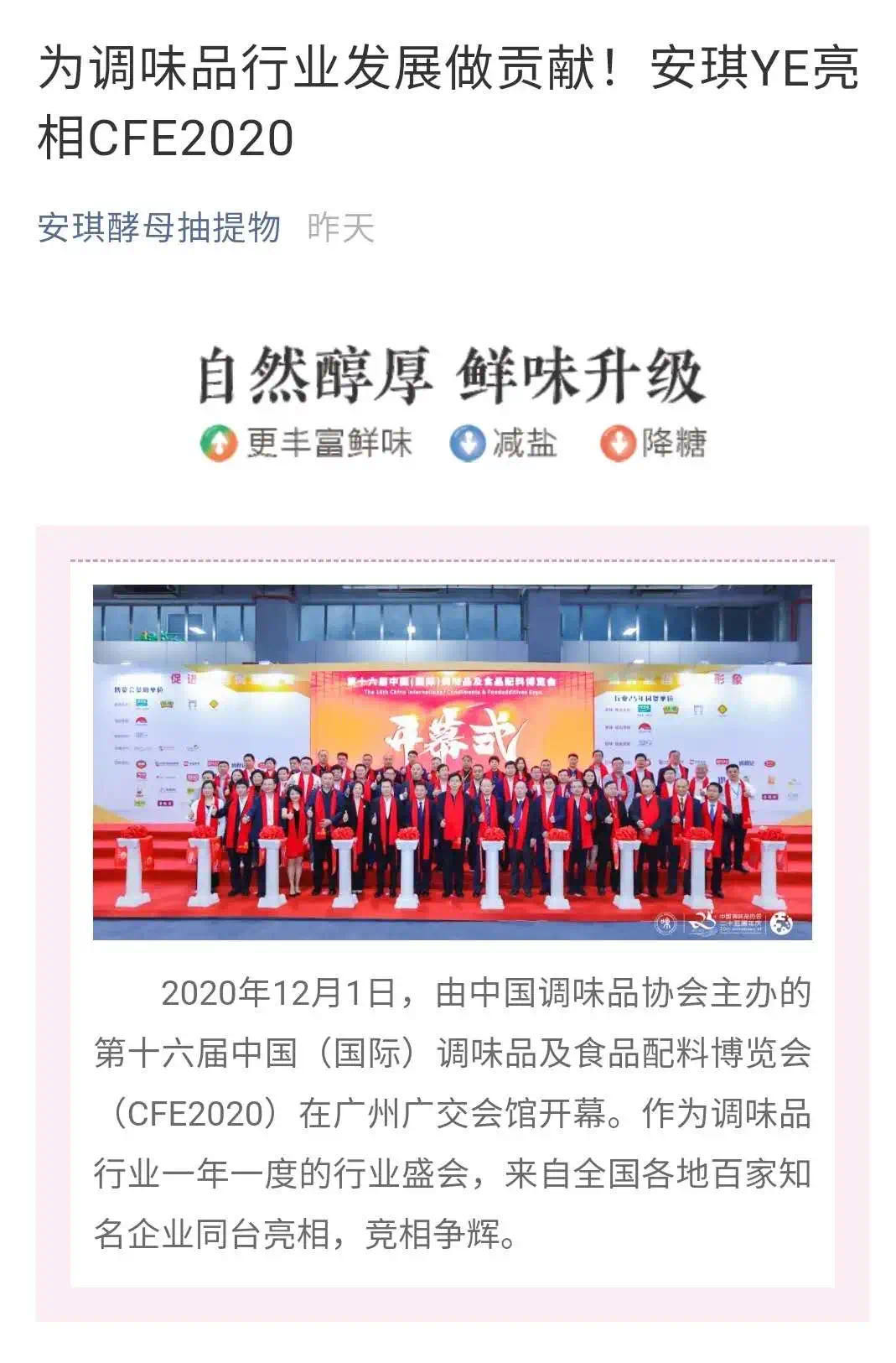 17.jpg 好色先生视频