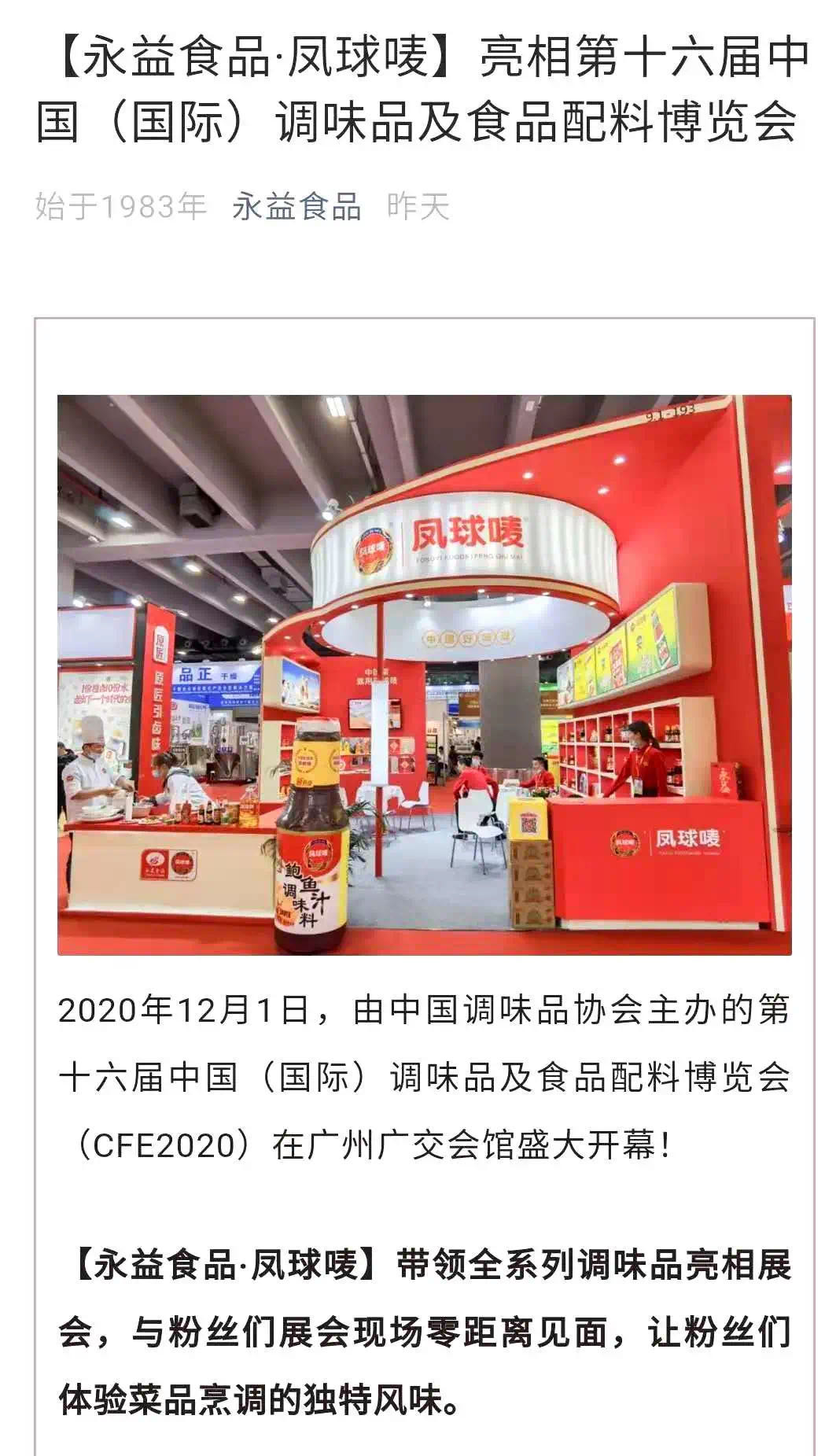 18.jpg 好色先生视频