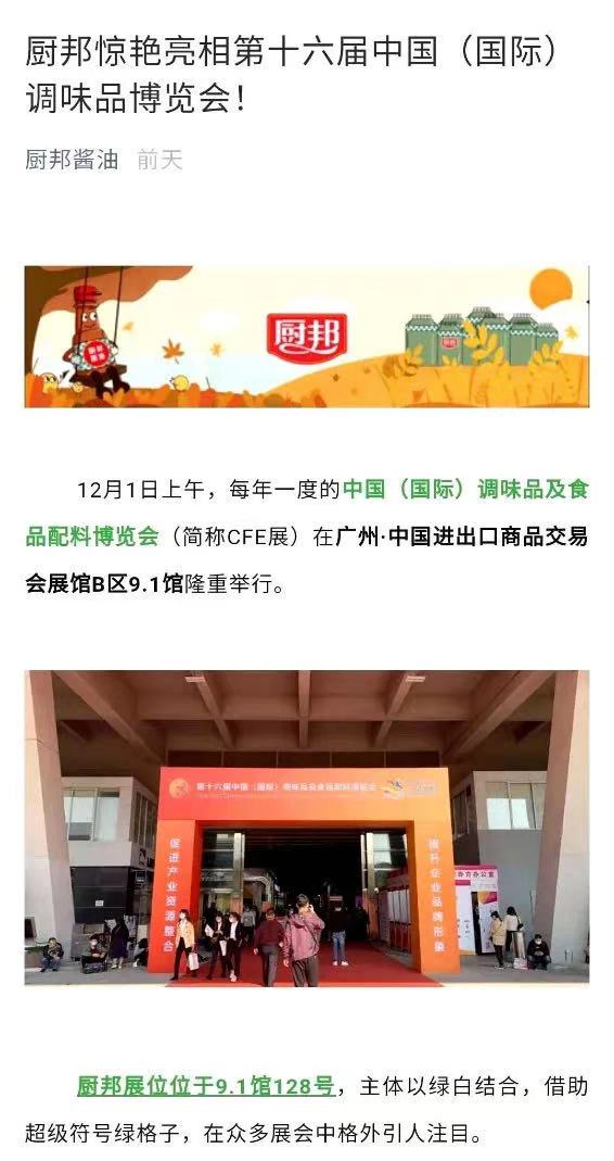 19.jpg 好色先生视频