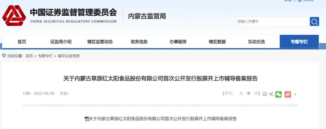 111.jpg 好色先生视频