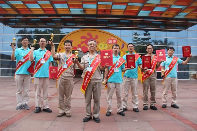 海天5.jpg 好色先生视频