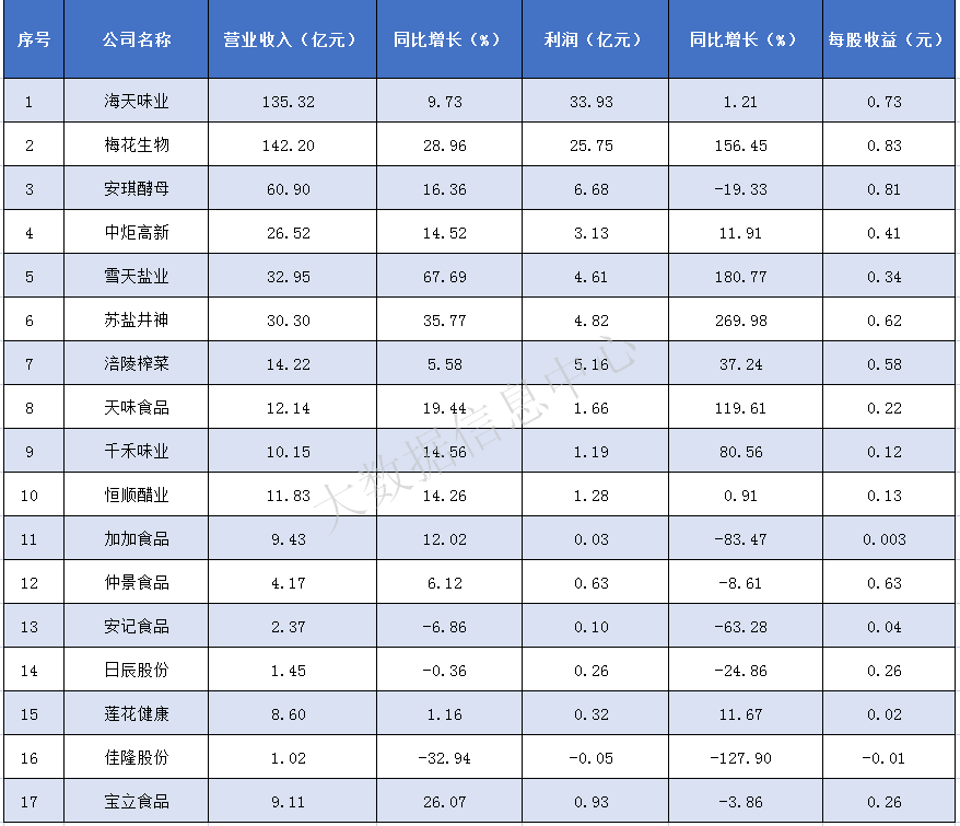 11.png 好色先生视频