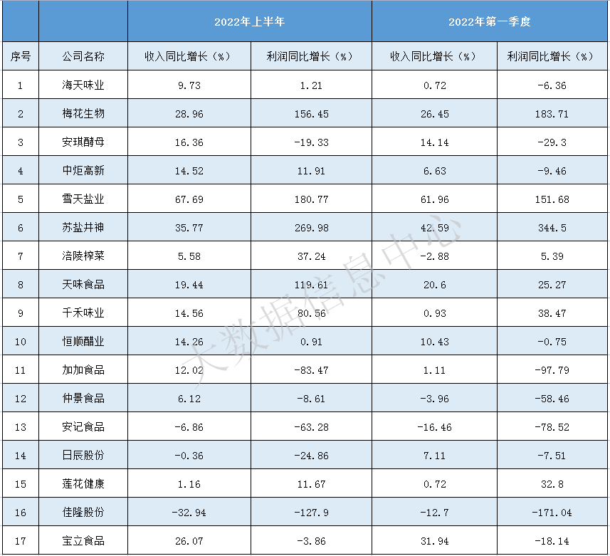 222.png 好色先生视频