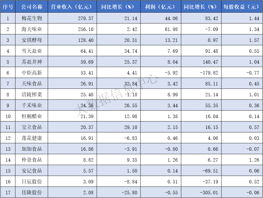 1.png 好色先生视频