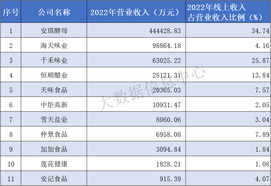 3.png 好色先生视频