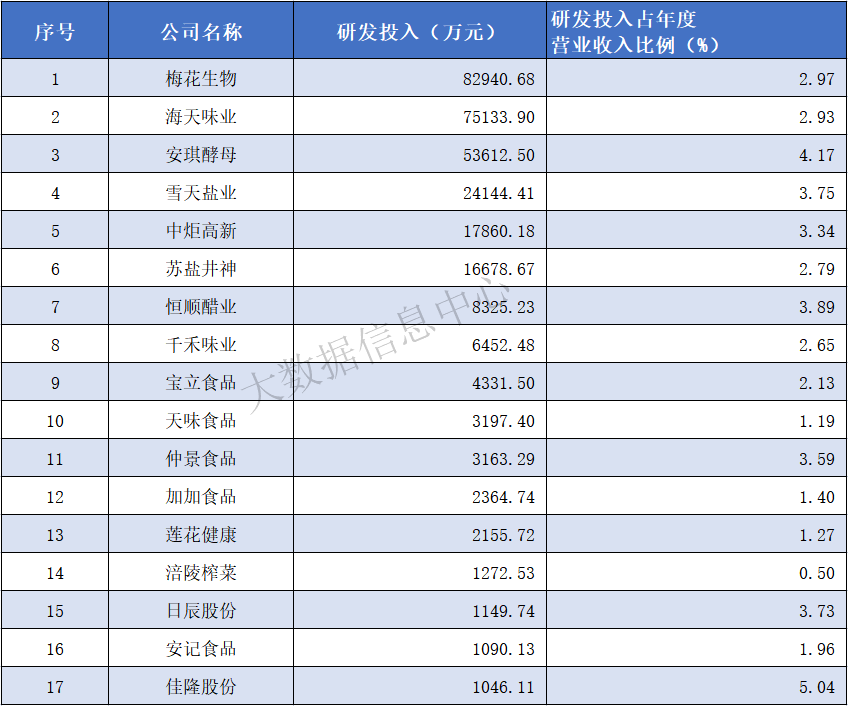 4.png 好色先生视频