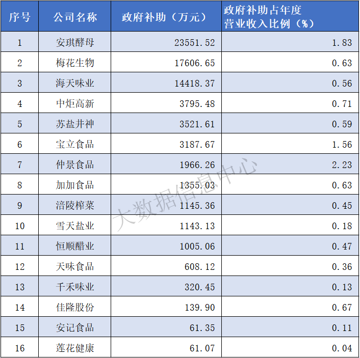 5.png 好色先生视频