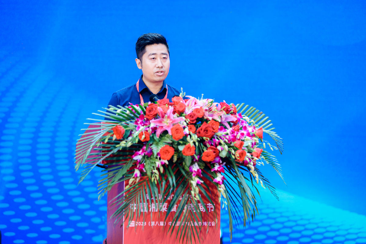 李杉致辞.jpg 好色先生视频