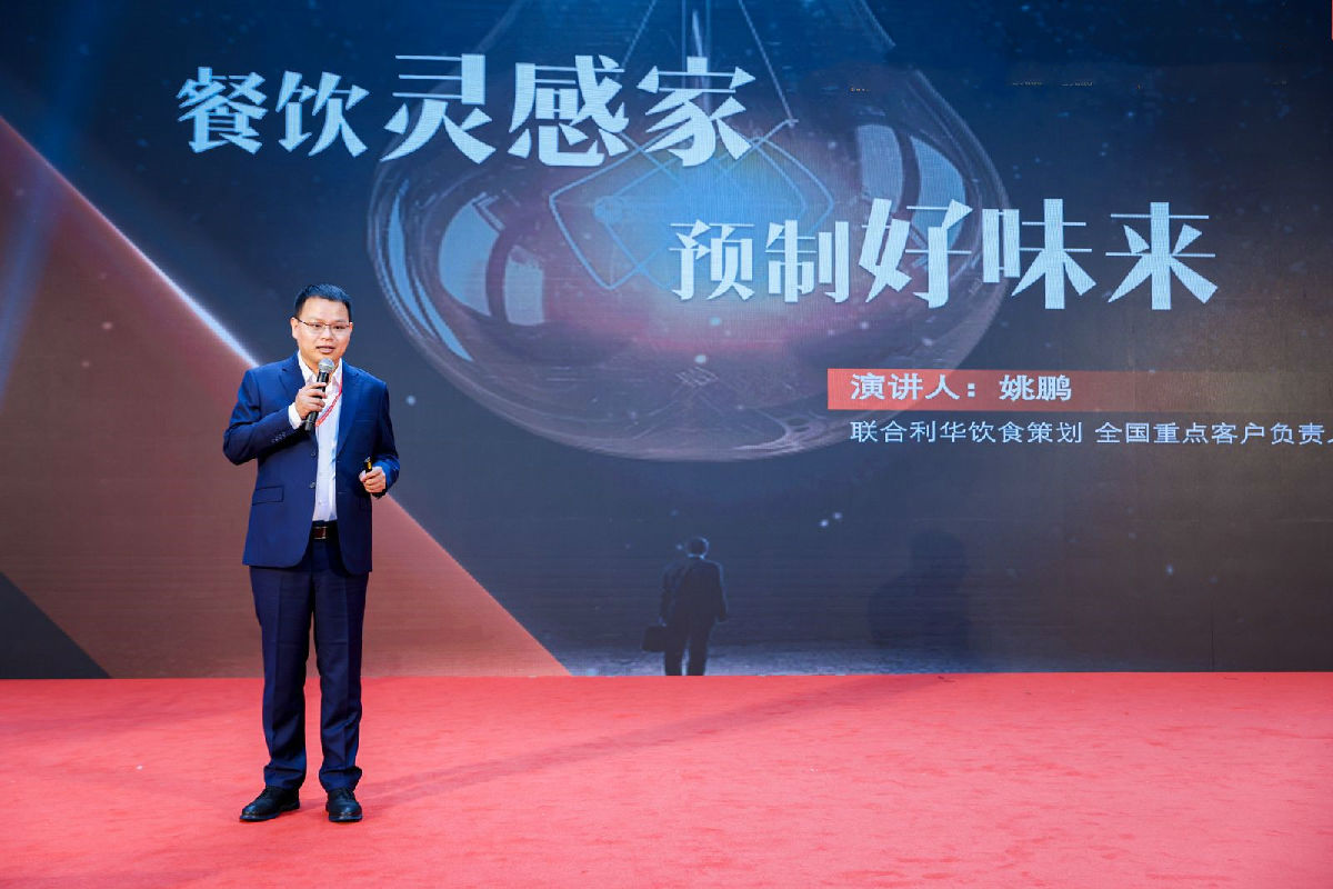 姚鹏.jpg 好色先生视频