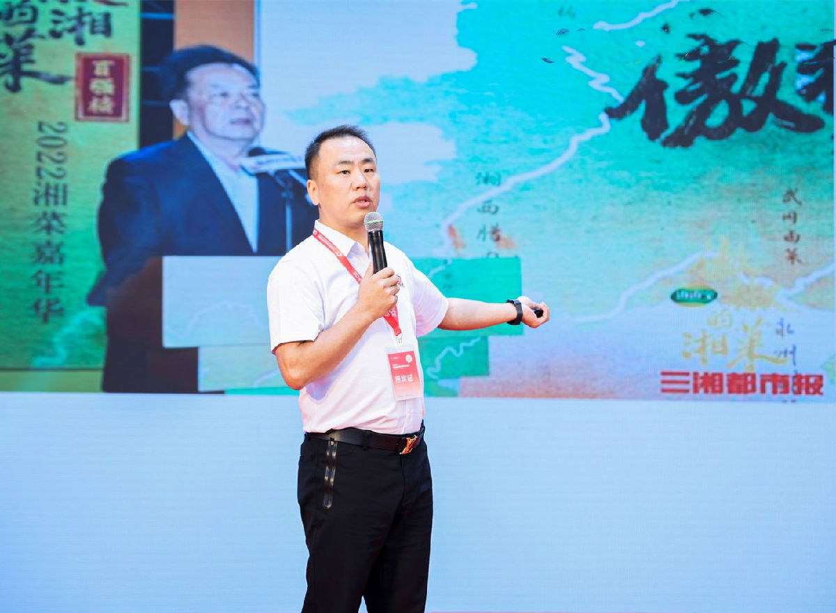 孟军.jpg 好色先生视频