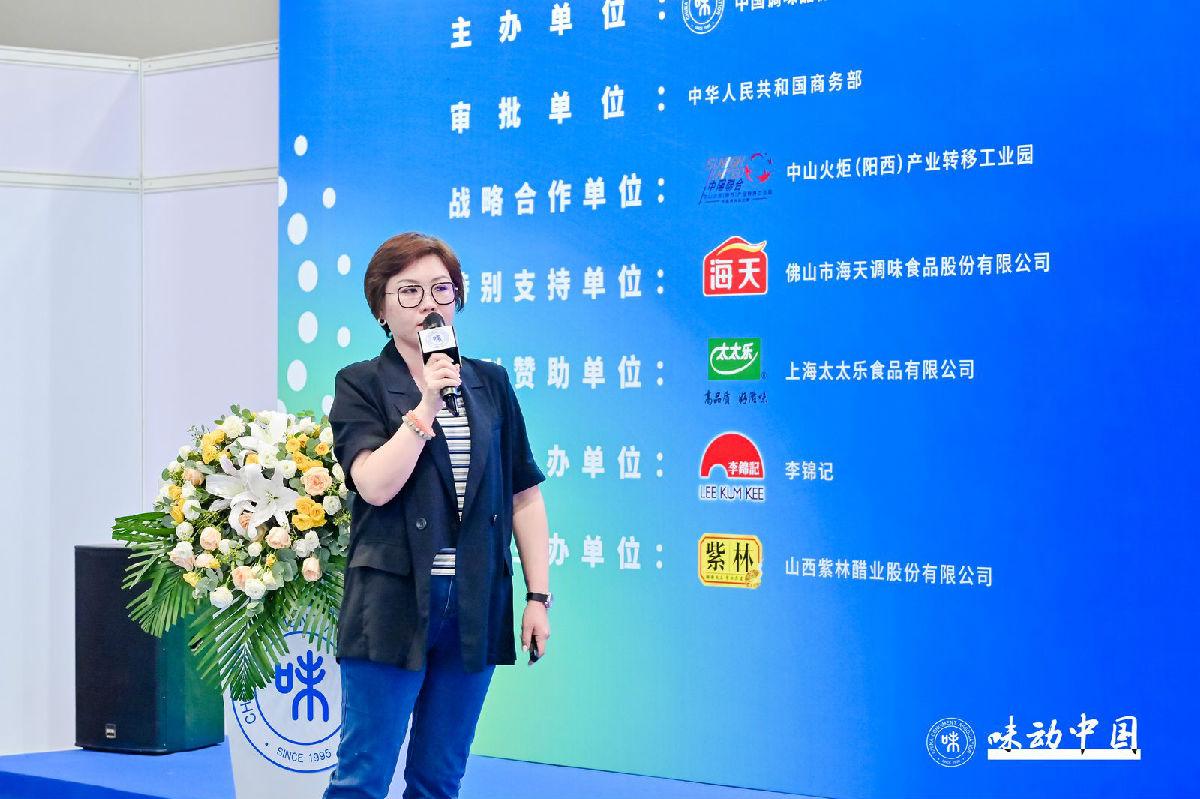 沈尽冉.jpg 好色先生视频