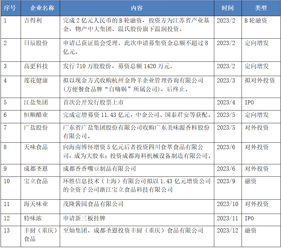 66.png 好色先生视频