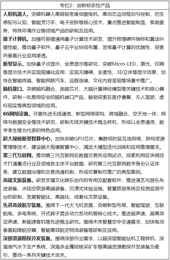 222.png 好色先生视频