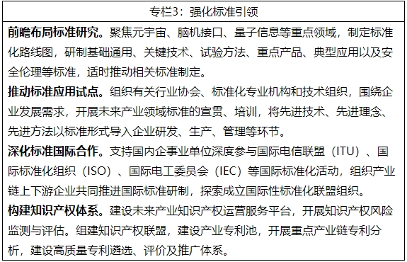 333.png 好色先生视频