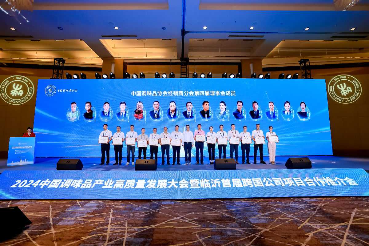 换届.jpg 好色先生视频