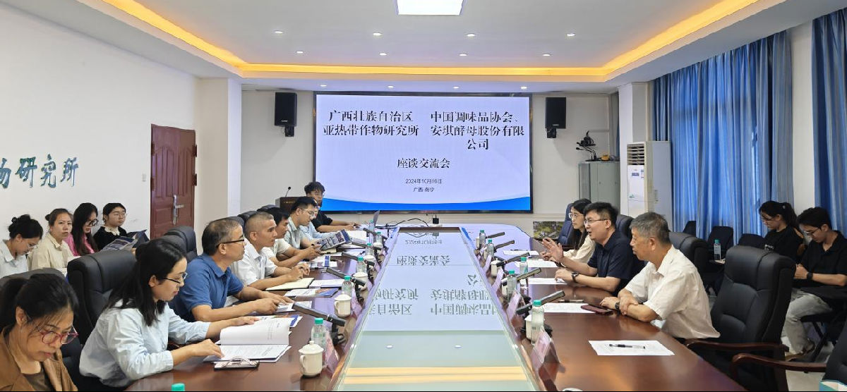 图片2.png 好色先生视频