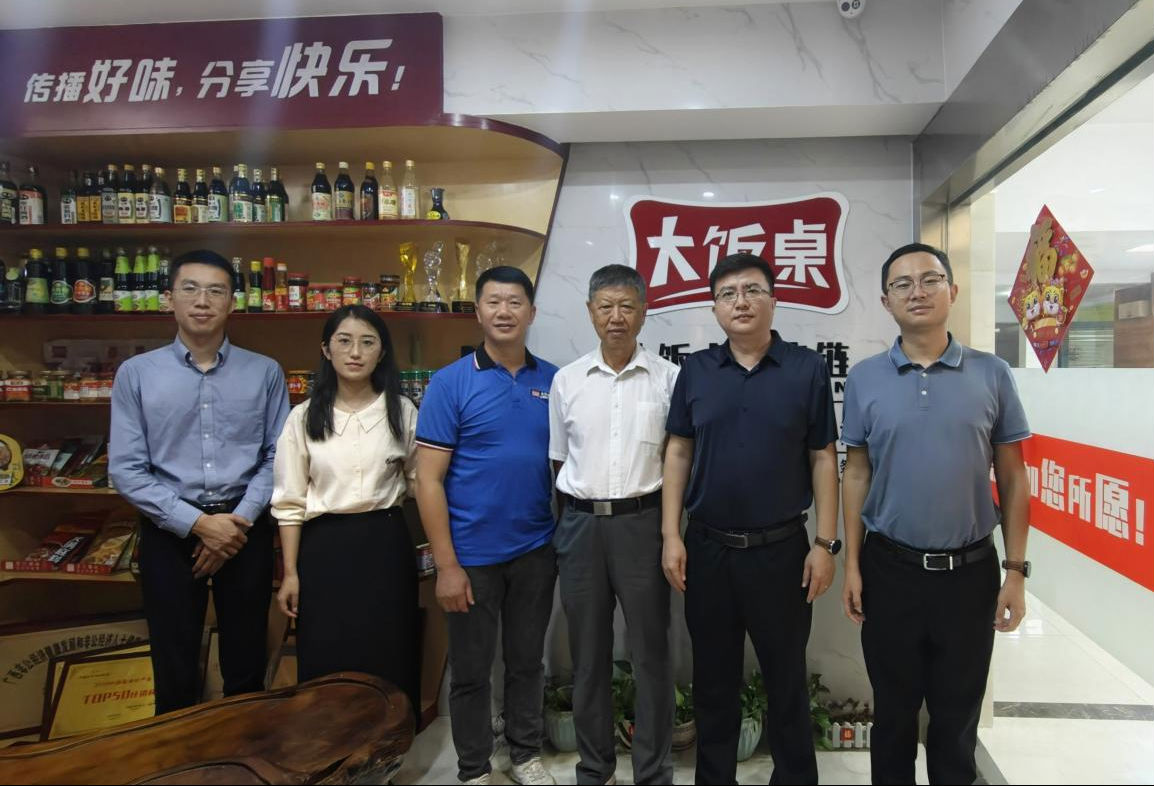 图片7.png 好色先生视频