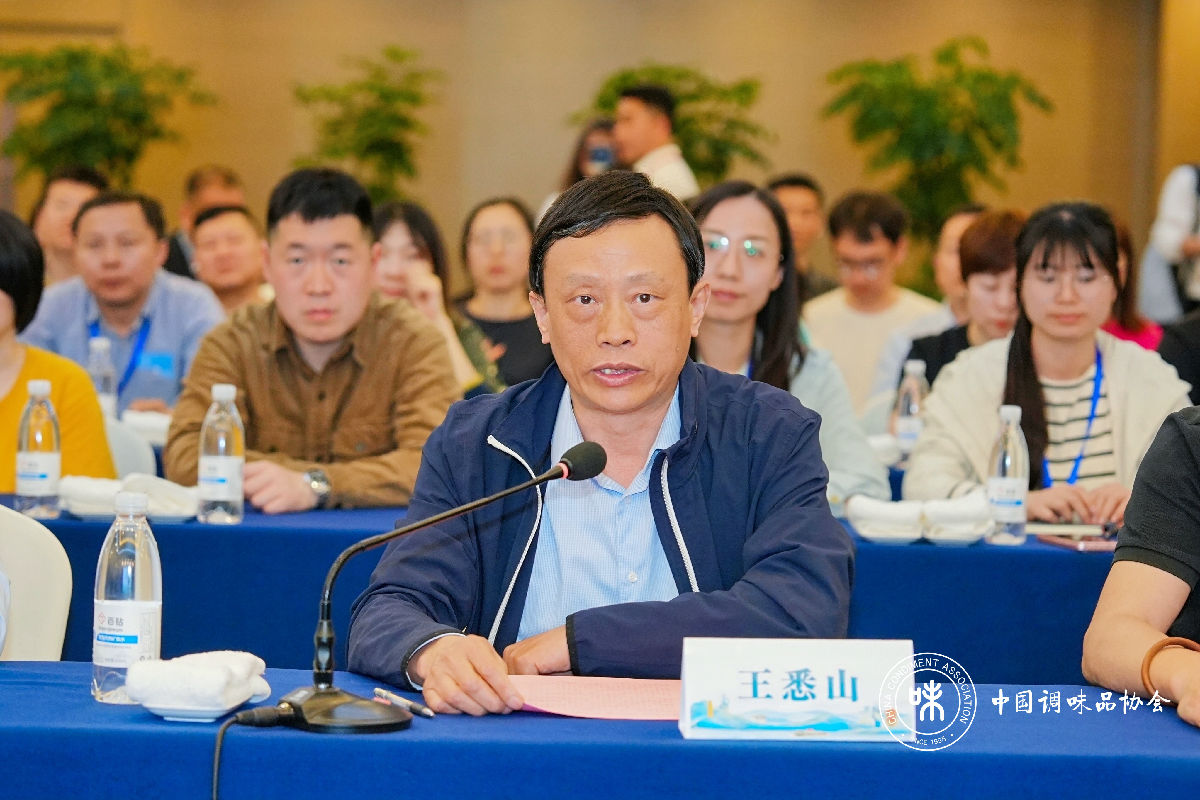 王悉山.jpg 好色先生视频