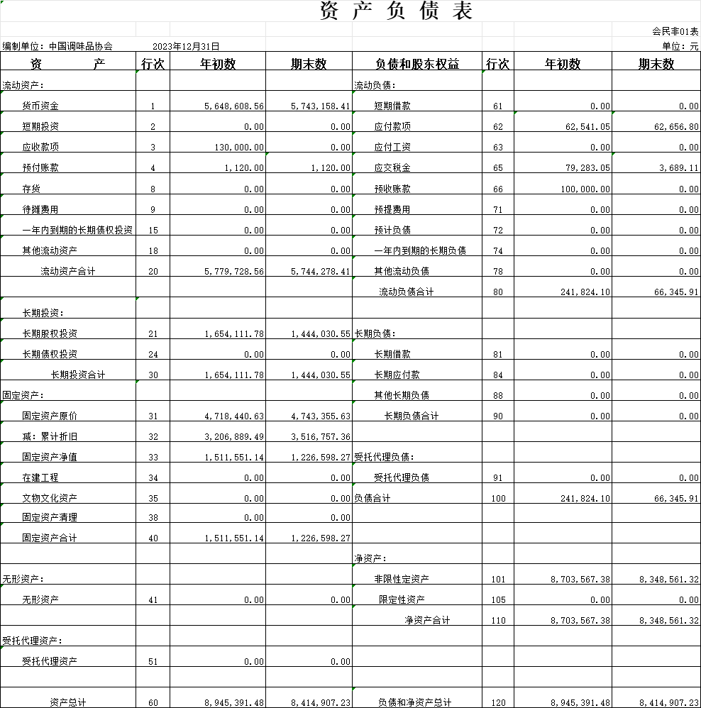 33.png 好色先生视频