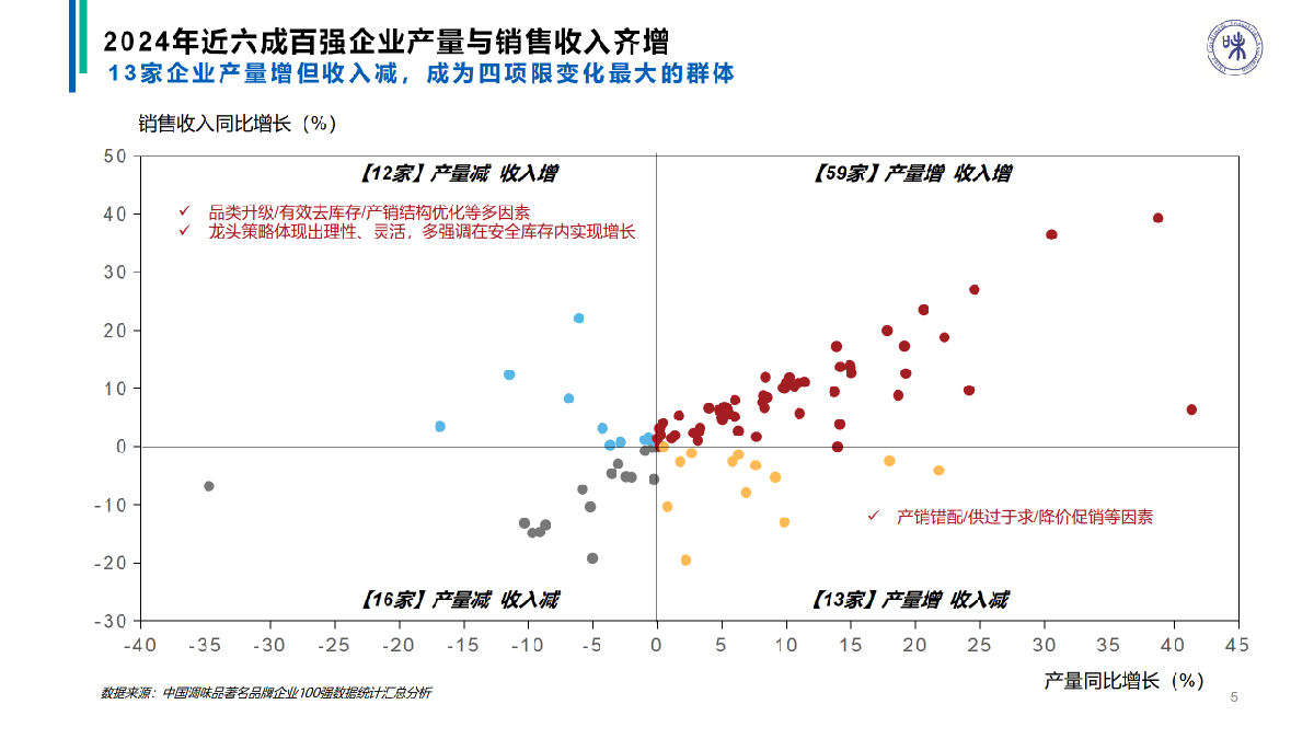 1.png 好色先生视频
