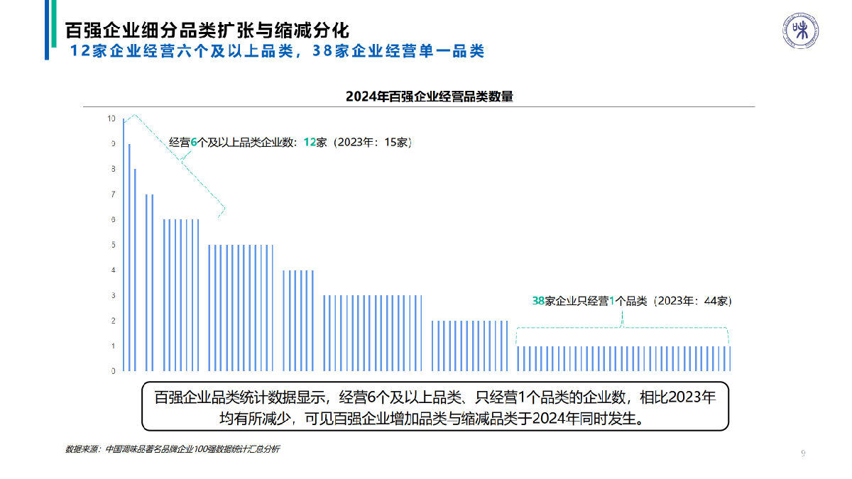 3.png 好色先生视频