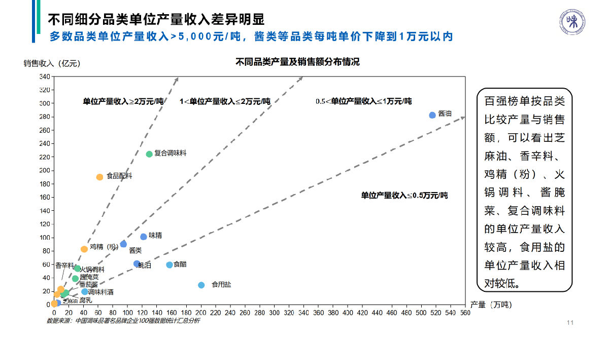 4.png 好色先生视频