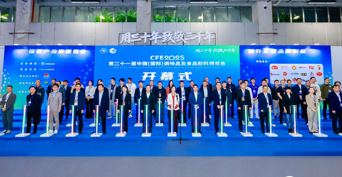 宣布开幕全景图片(裁剪).jpg 好色先生视频