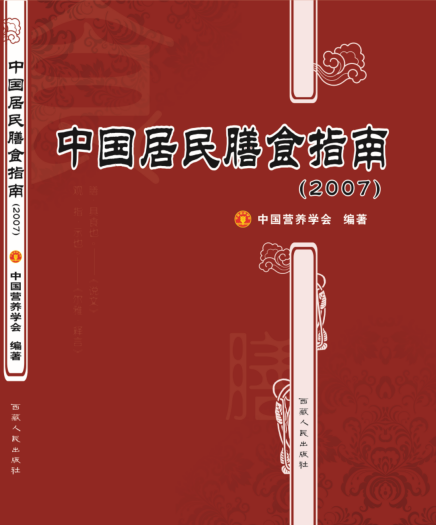 33333333.png 好色先生视频