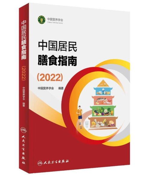 555555.png 好色先生视频