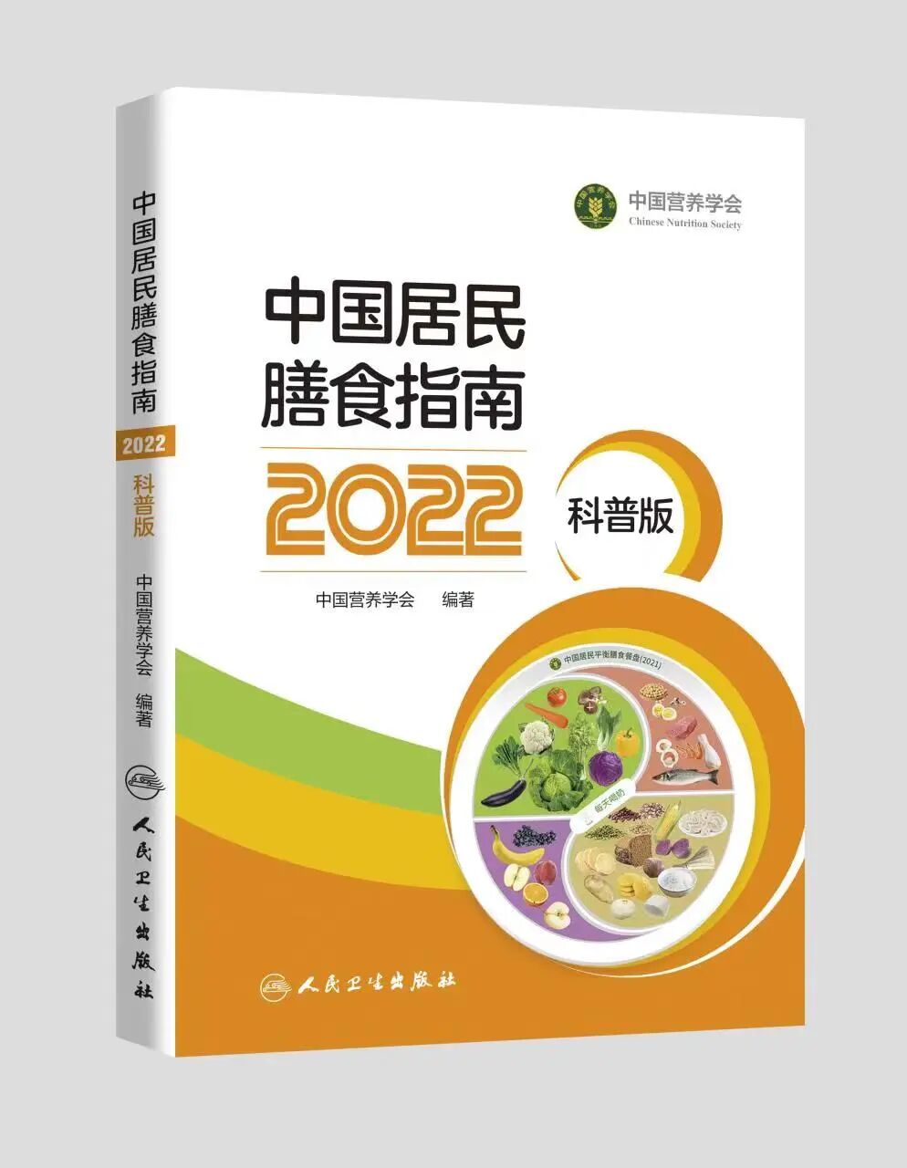 666.jpg 好色先生视频